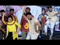 Sekhar Master Live Dance Performance For Nallareni Kalladhaanaa Song Sekhar Master Dance Sankharavam