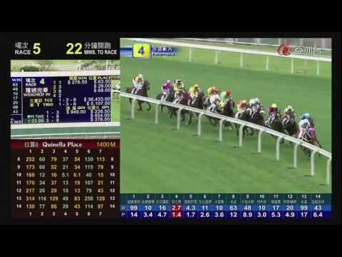 02/03/2013 (428) 超級精神 (M387) 蔡明紹