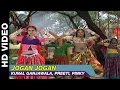 Jogan Jogan Badhaai Ho Badhaai Kunal Ganjawala Preeti Pinky Anil Kapoor Shilpa Shetty