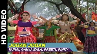 Jogan Jogan - Badhaai Ho Badhaai   Kunal Ganjawala