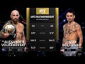 Александр Волкановски Vs Макс Холлоуэй 3 Полный бой