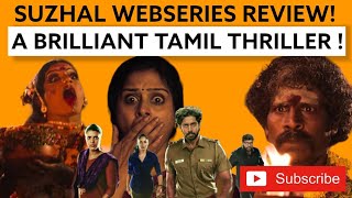 Suzhal Webseries Review || Tamil Masterpiece || Amazon Prime Video || Vikram Vedha