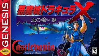 Castlevania Dracula X: Rondo of Blood - SEGA Genesis/Mega Drive Port (DEMO)