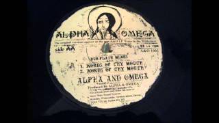 WORDS OF THY MOUTH DUBPLATE MIXES ALPHA & OMEGA