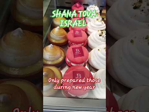 Sweet pastries and cakes for Israel Shana tova #cake #pastries #sweet #israelnewyear #shorts