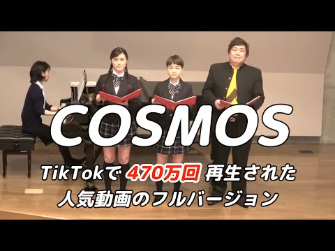 宇宙の「リング・オブ・ファイア」: この非常に珍しいドーナツ銀河が燃えています