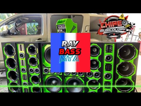 LUIS MIGUEL DEL AMARGUE - NIÑA COQUETA (INTRO ACAPELLA) | PARA MUSICOLOGOS🔊