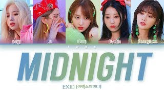 EXID (이엑스아이디) - Midnight (나의밤) (Han|Rom|Eng) Color Coded Lyrics/한국어 가사