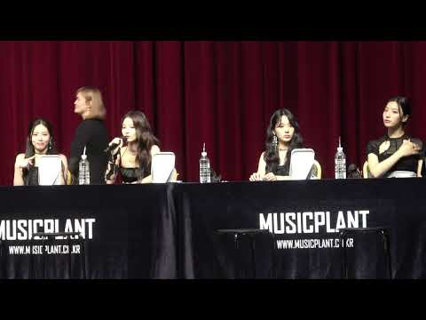 230625 팬싸인회, 시동 거는 중