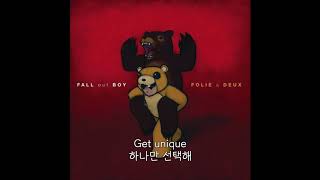 [가사해석] Fall Out Boy - Headfirst Slide Into Cooperstown On A Bad Bet
