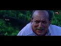 ബസിലെ ജാക്കി Choonda Sujitha Romantic Malayalam Movies