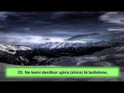Suretu ABESE - lexon Kur'an hafëz Bali Sadiku
