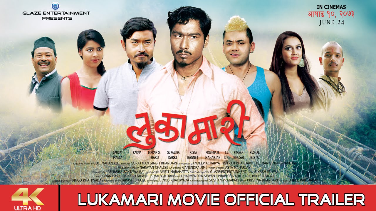 New Nepali Movie Trailer "LUKAMARI" || Saugat Malla,Karma,Surbina Karki || Official Trailer