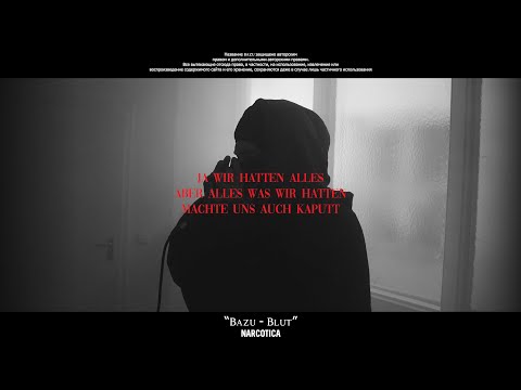 BAZU - BLUT
