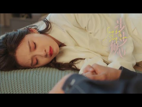 FilmCinderella dipaksa minum oleh gadis licik itu, tetapi ketika dia bangun, dia ada di kamar bos!