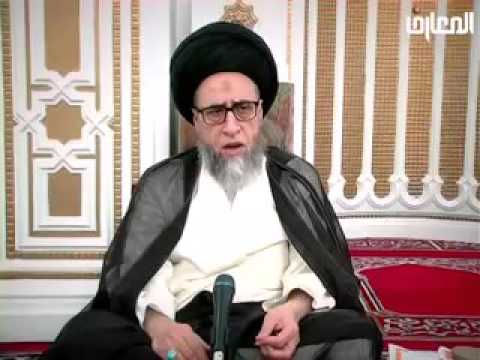 ⁣كتاب الغصب - 16 - سيد صباح شبر - يتفقهوا في الدين