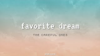favorite dream (lyrics)