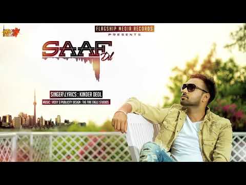 Saaf Dil