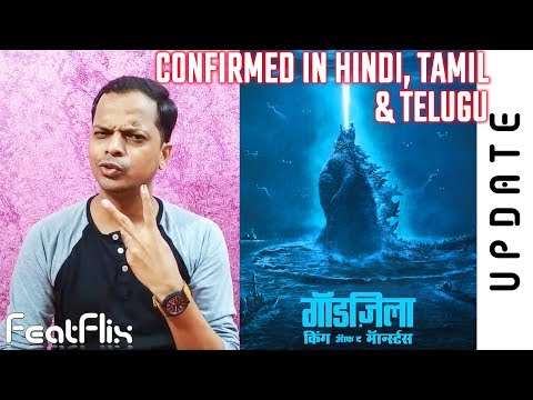 download lagu mp3 mp4 Godzilla King Of The Monsters Movie Release Date In India, download lagu Godzilla King Of The Monsters Movie Release Date In India gratis, unduh video klip Godzilla King Of The Monsters Movie Release Date In India