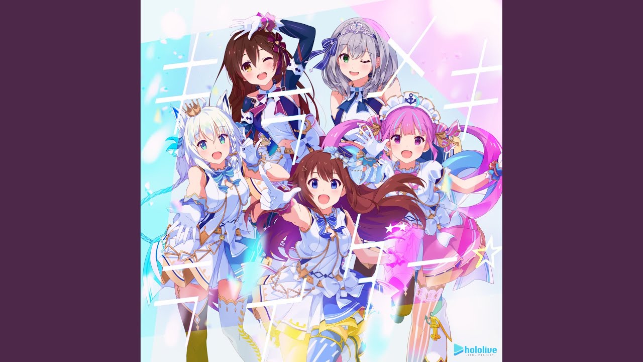 キラメキライダー☆