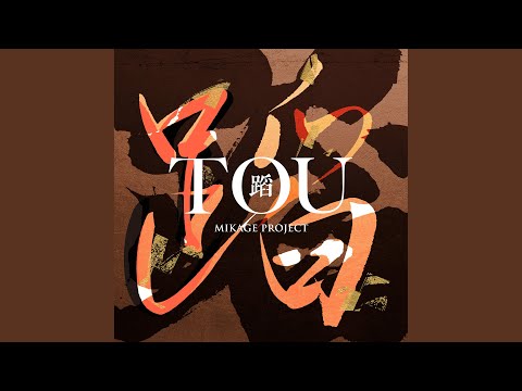 Ichigo Maita のサムネイル