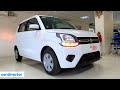 Maruti Suzuki WagonR VXi 2020 | BS6 WagonR 2020 VXi 1.2 AGS | Interior & Exterior | Real-life Review