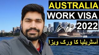 Australia Work Permit 2022 | Best Time to Apply Australia Visa