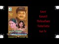 Thaalikaatha Kaaliamman Movie Audio Jukebox Prabhu Kausalya Sanghavi