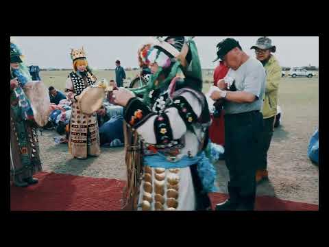 OMINAN - A DAUR SHAMANIC RITUAL IN 2020