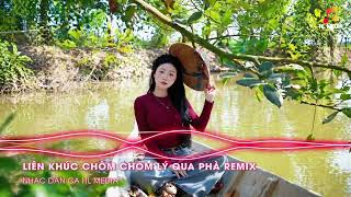 Download lagu Siêu Phẩm Dân Ca Remix - LK Dân Ca Remix 2026 - Nhạc Trữ Tình Quê Hương Miền Tây Remix Hay Nhất mp3