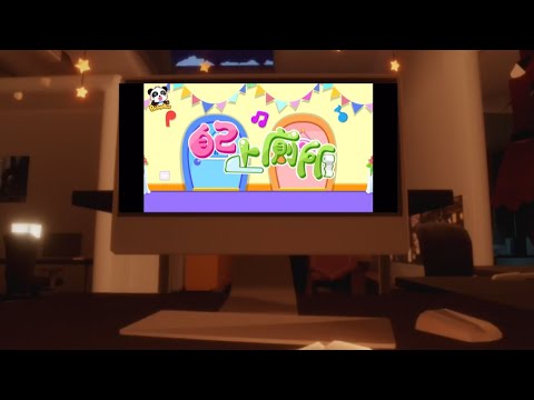 YouTube Thumbnail