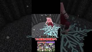 【Minecraft】呪術廻戦70種類vs鬼滅の刃70種類！！どっちが勝つ！？#shorts #shortvideo #jujutsukaisen #demonslayer #anime
