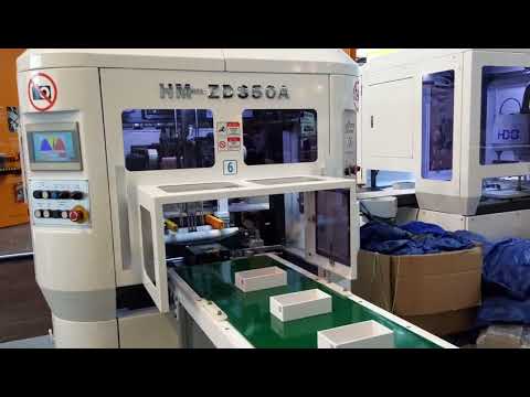 Rigid Box Making Machine