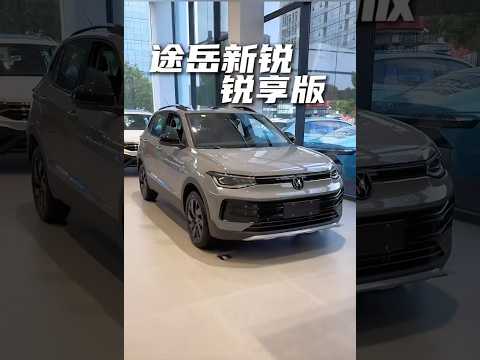 VW Tharu XR full option popular in Algeria