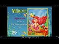 The Little Mermaid UK DVD Menu Walkthrough 2000