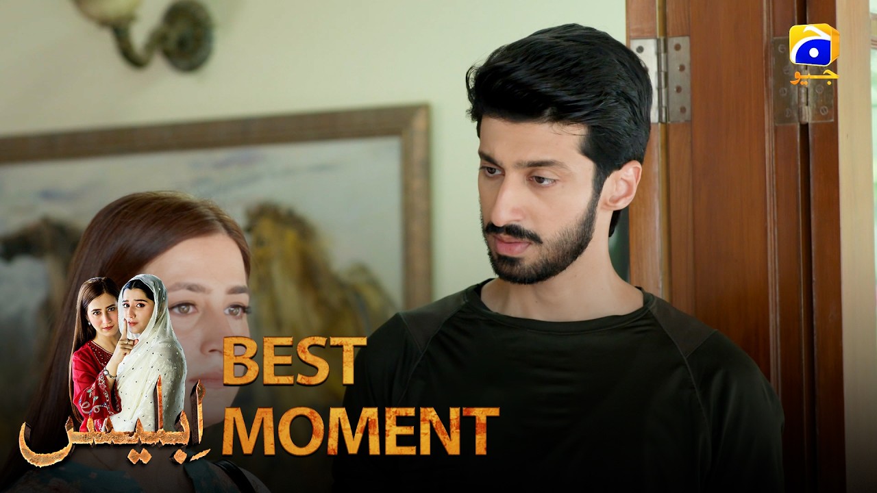 Iblees Episode 65 | 𝐁𝐞𝐬𝐭 𝐌𝐨𝐦𝐞𝐧𝐭 𝟎𝟐 | Hibba Aziz - Farhan Ahmed Malhi - Fajjer Khan | Har Pal Geo