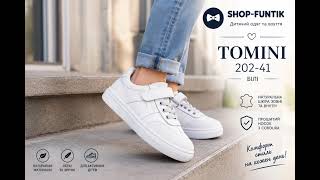 Кроссовки  Tomini белые 202-41