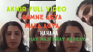 #hay #haji #eway #karesy new haji viral video sara