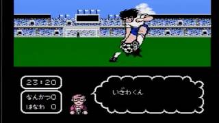 ファミコン版キャプテン翼　はなわ戦