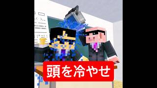水バケツの通販番組