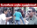 Para Movie Shooting Spot Keera Nithish Veera Chandini Samuthirakani
