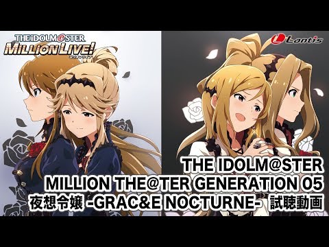 昏き星 遠い月 アイマス ミリシタ攻略まとめwiki アイドルマスター ミリオンライブ シアターデイズ Gamerch 昏き星 遠い月 アイマス ミリシタ攻略まとめwiki アイドルマスター ミリオンライブ シアターデイズ Gamerch