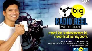 Big Radio Reel with Shaan | Pritam Chakraborty | 14th June