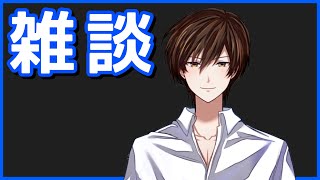 【雑談】皆さんお元気ですか？2021年もあと1ヵ月ですね【Vtuber】