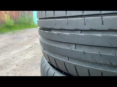 MICHELIN PILOT SPORT 4 205/50 R 17