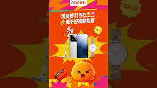 Re: [閒聊] 帥過頭:客運園區準備套10年!  