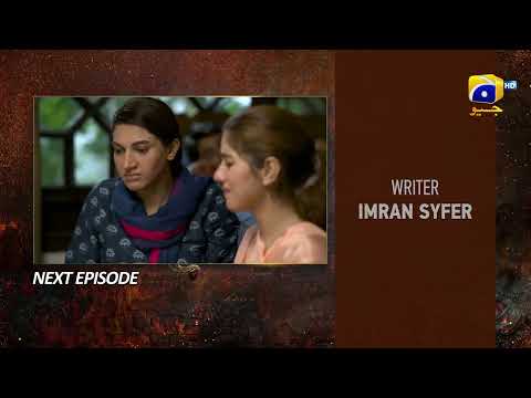 Bojh Episode 25 Teaser - HAR PAL GEO