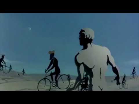 Wolf Woman - Shoguns of Harlem