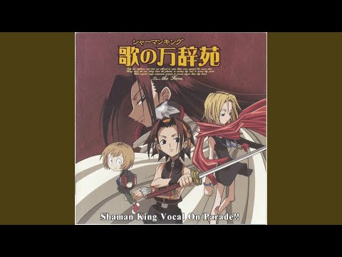 SILENT WEAPON (2002 Version)