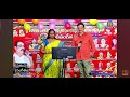 Soggadi Pellam Movie Song Konda Kona Palaina Ramesh Chandrakanti Co Singar Ramalaxmi Garu